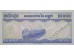 Банкнота Камбоджа 10000 (десять тысяч) риелей 1998 год. Pick 47b1. UNC